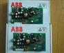 SDCS-POW-1C, SDCS-POW-4图