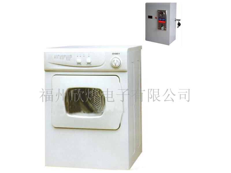 小天鹅滚筒投币干衣机  小天鹅投币干衣机  小天鹅滚筒干衣机  滚筒投币烘干机