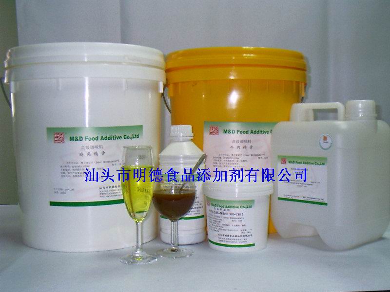 爆玉米香精
