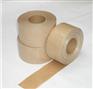 夹筋湿水牛皮纸 纤维牛皮纸胶带 带线条牛皮纸胶带