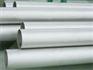 供应Inconel625/NS336、无缝管、圆钢、板材