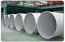 供应供应Inconel718、无缝管、圆钢、板材、锻件