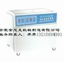 煮沸消毒器