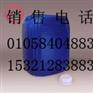 中央空调阻垢剂