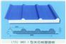 供应彩钢复合板