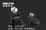 供应CHT3168(A)车载搜索灯，搜索灯，探照灯