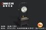 BFD8100A 大功率防爆工作灯(氙气大灯)