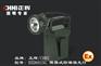 BXD6015C便携式防爆强光灯 ，手提防爆照明