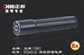 BXD6016微型防爆电筒 防爆手电筒