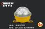 正辉灯具BFC6180长寿防爆灯，防爆灯，节能长寿灯
