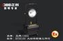 供应大功率防爆工作灯BFD8100