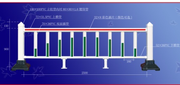 pvc公路护栏、pvc交通护栏、pvc高速公路护栏  pvc道路护栏  pvc仿木护栏  pvc厂房护栏