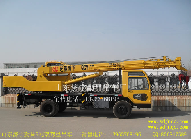 山东济宁勤昌小型吊车 小吊车 6吨吊车  5吨吊车
