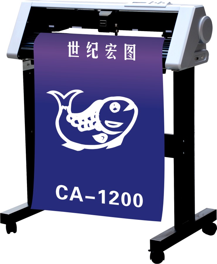 刻字机|皮卡刻字机|精卡刻字机|电脑割字机