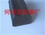 EPDM密封条