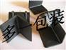 塑料护角