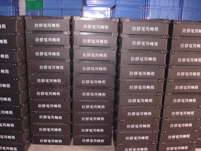 供应烟台中空板箱  烟台万通板  烟台塑料板