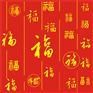 液体壁纸漆