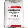 供应高压聚乙烯LDPE原厂原包正牌(现货)
