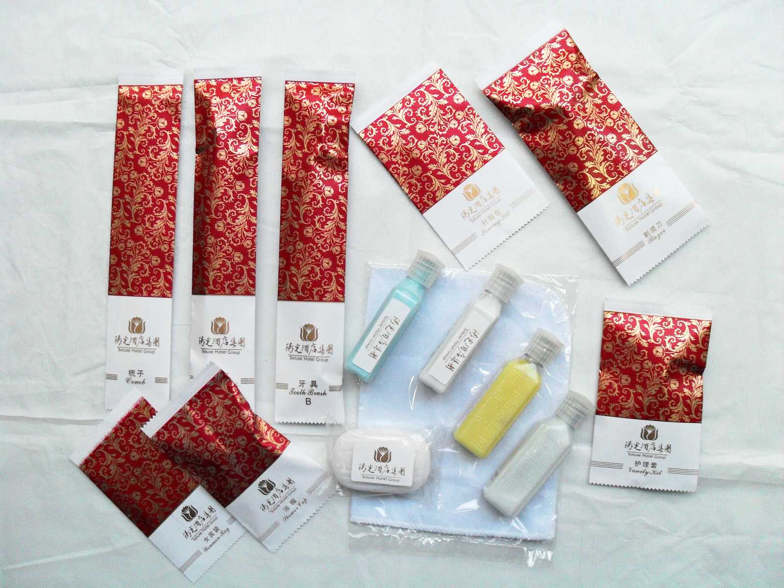 酒店客房洗漱用品套装  酒店用品  客房用品  旅游用品