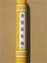 供应羽冠NO。3羽毛球