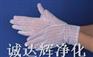 防静电手套