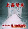 供应酸性玻璃蒙砂粉/玉砂粉/乳化剂