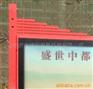 供应灯箱专用装饰胶带、装饰黑边