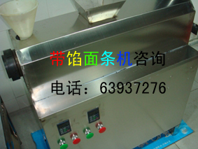 供应空心面条机 彩色带馅面条机 带馅面条机价格 带馅面条机加
