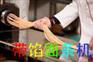 天赐宝利带馅面条机  服务与支持