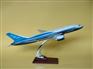 供应飞机模型B787原机型
