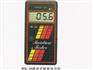 纸张水分测定仪HK30 水分仪