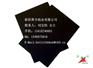 供应180G-400G双面透心黑卡纸