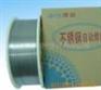供应50%银焊丝HL304银焊丝