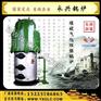 煤炭气化环保锅炉 半煤气锅炉 燃煤锅炉 热水锅炉 永兴锅炉