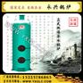 茶水锅炉 洗浴锅炉 浴室锅炉 采暖锅炉 永兴锅炉 环保锅炉