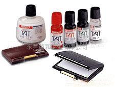 TAT速干印油不褪色印油工业印油  TAT金目的印油  TAT印油不褪