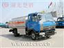 140马力平头流动加油车、运油车