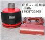 本公司供应PC系列泡沫产生器