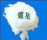 供应窑炉内衬，陶瓷纤维棉