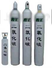 高纯二氧化碳
