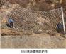 SNS柔性被动防护网