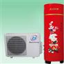 家用150L热泵热水器机组