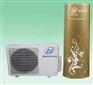 家用200L热泵热水器机组