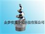 不锈钢螺旋喷嘴、除尘喷嘴