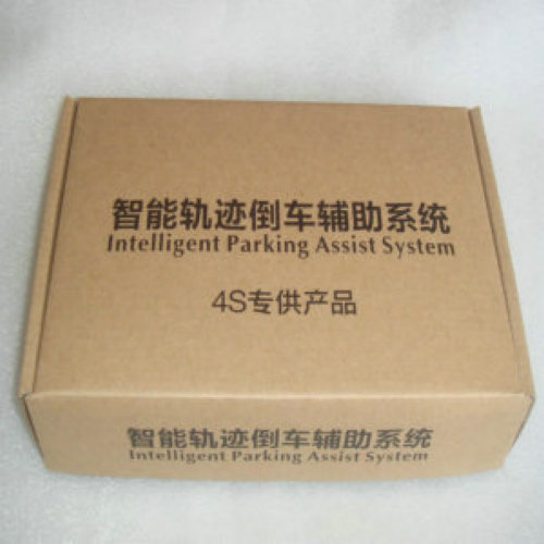 智能倒车轨迹辅助系统别克4S店专供  轨迹倒车  倒车辅助