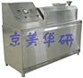 带馅面条机|彩色面条机|带馅面条机价格优惠