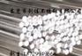 供应201不锈钢六角棒、304不锈钢六角棒