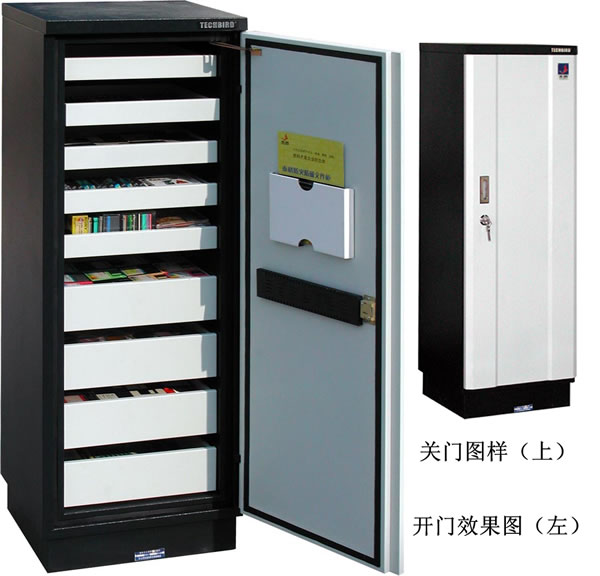 郑州泰格防磁柜直销店  防磁防潮柜  河南防磁柜  光盘消磁柜