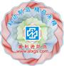 三维立体防伪商标
